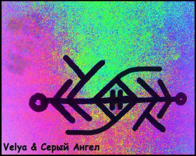 Обратная-тяга-ЧиВ-2_2-copy