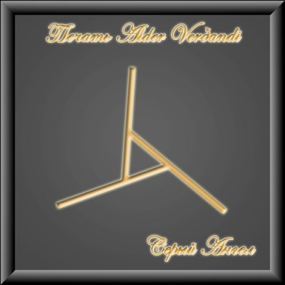 pechatj_verdandi-copy2