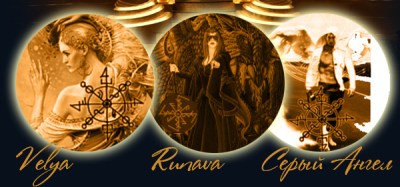 veljarunavaseryjangel111